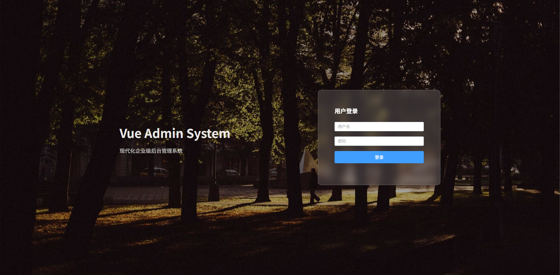 image-20260310094006186