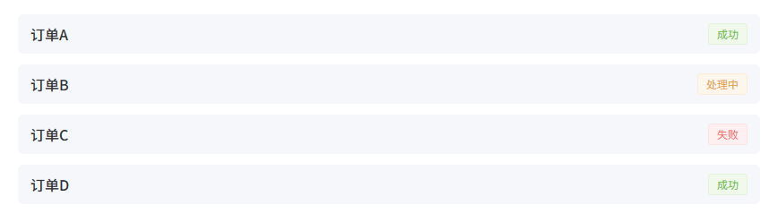 image-20260311105518202