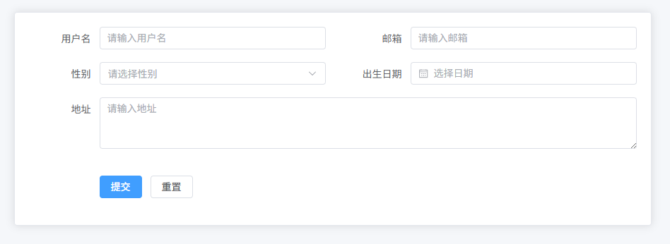 image-20260311164511322