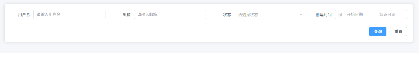 image-20260311165325907