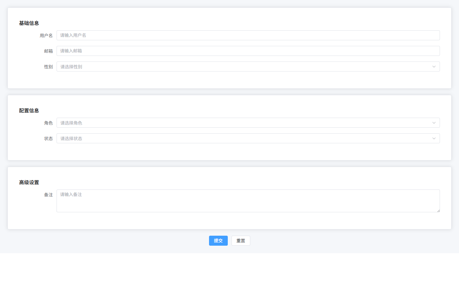 image-20260311175129959