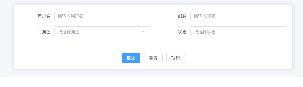 image-20260312100216117