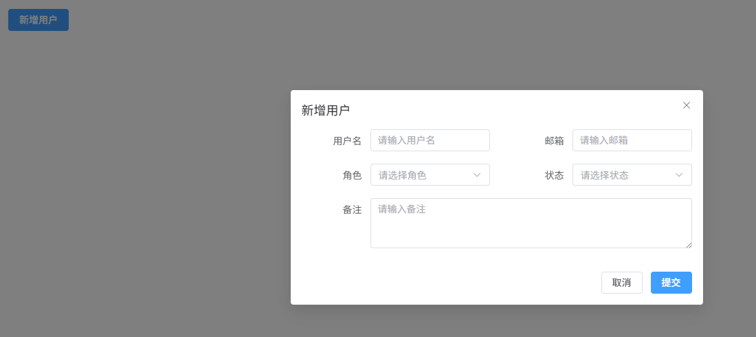 image-20260312102536831