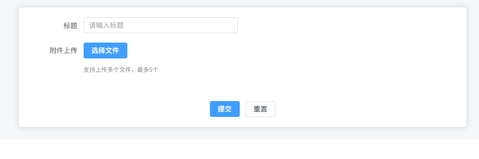 image-20260312133456757