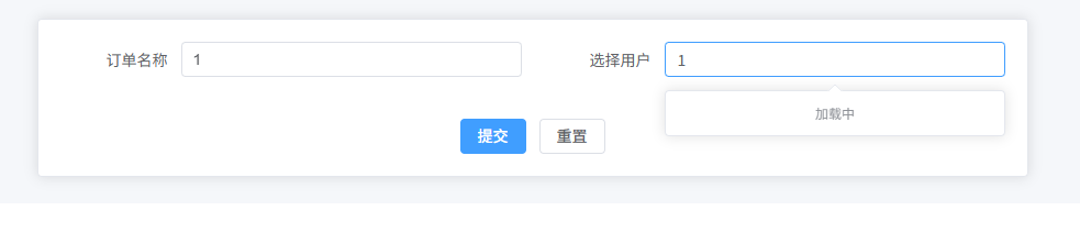 image-20260312154718402