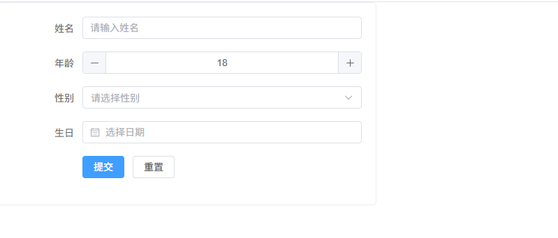 image-20260312170702364