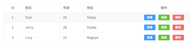 image-20260312172832409