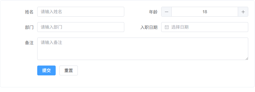 image-20260312173359085