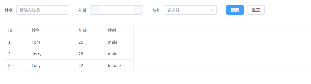 image-20260312173657569