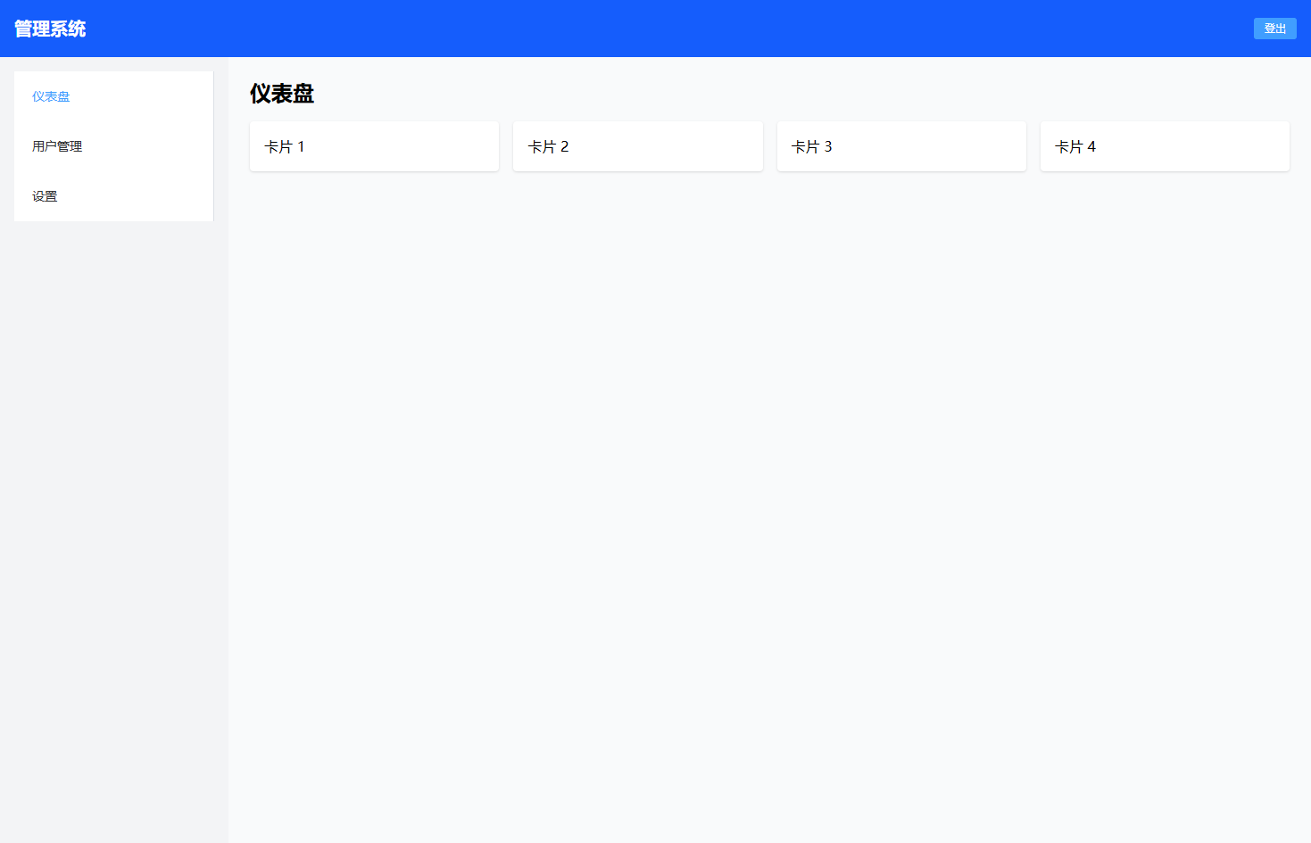 image-20260317165759018