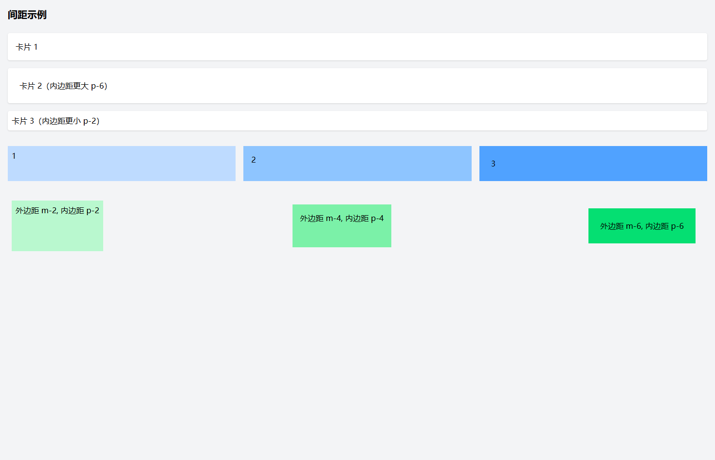 image-20260317173409357