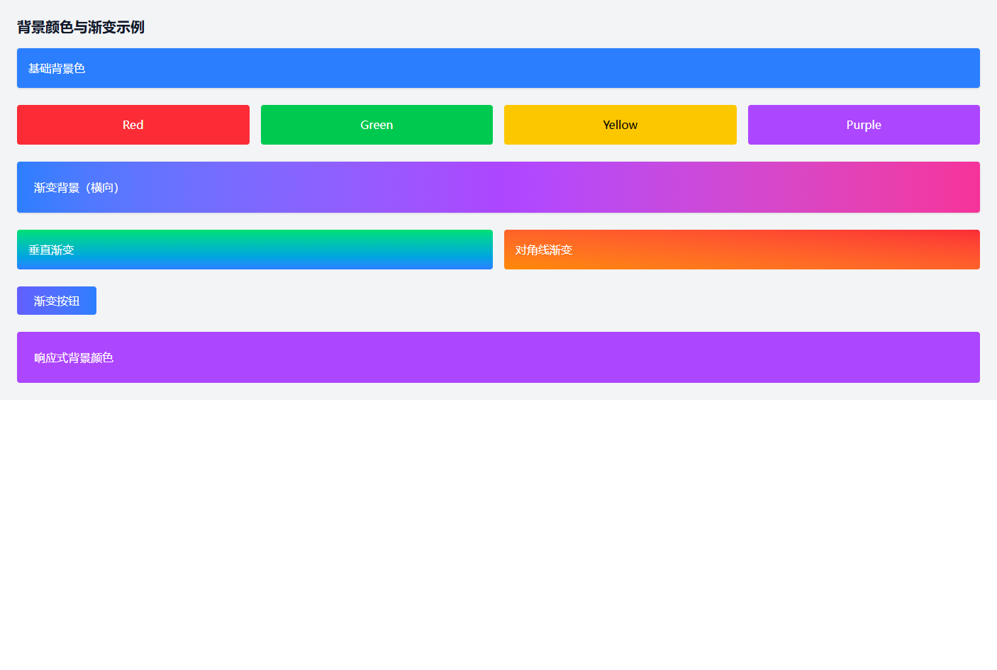 image-20260319174602463