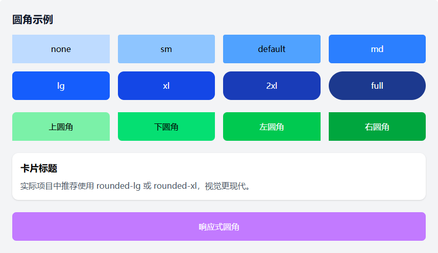 image-20260319175203335