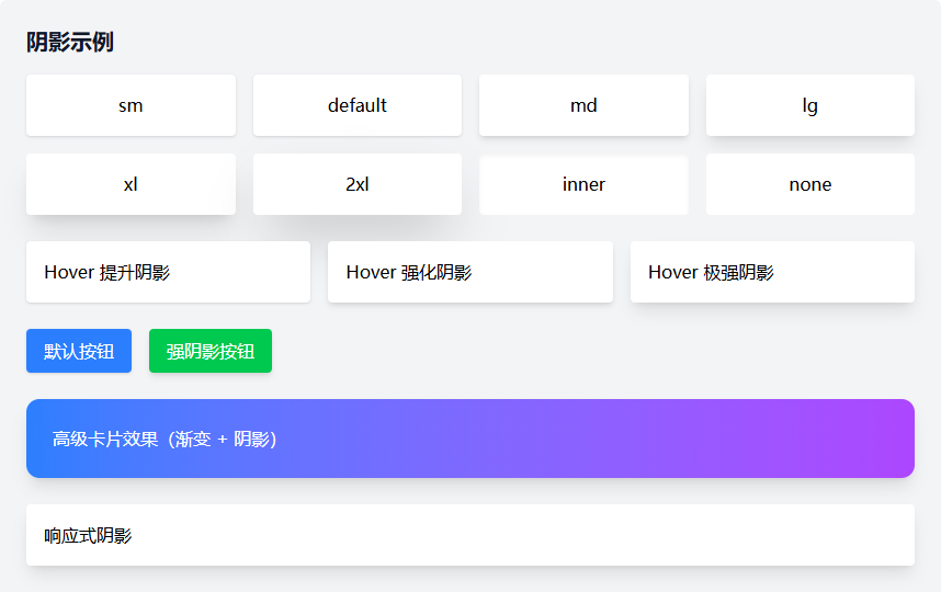 image-20260320100642792