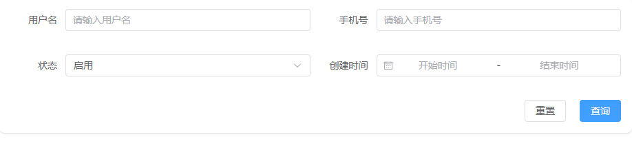 image-20260320104243106