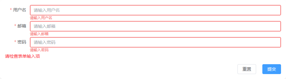 image-20260320104523045