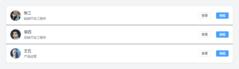 image-20260320111336365