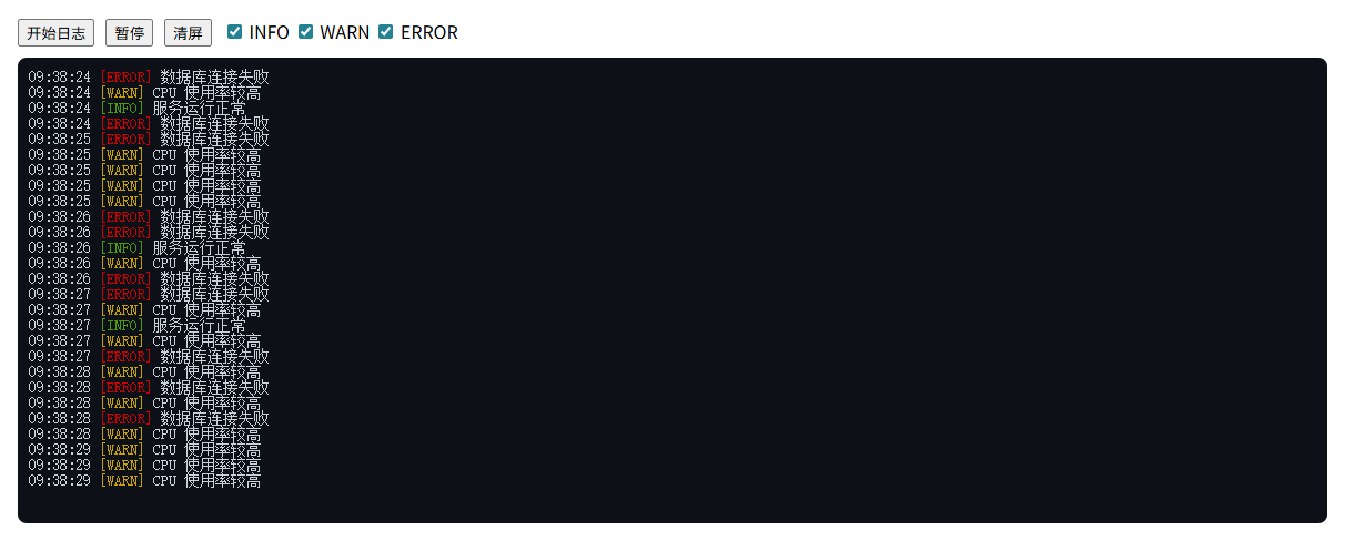 image-20260323093846201