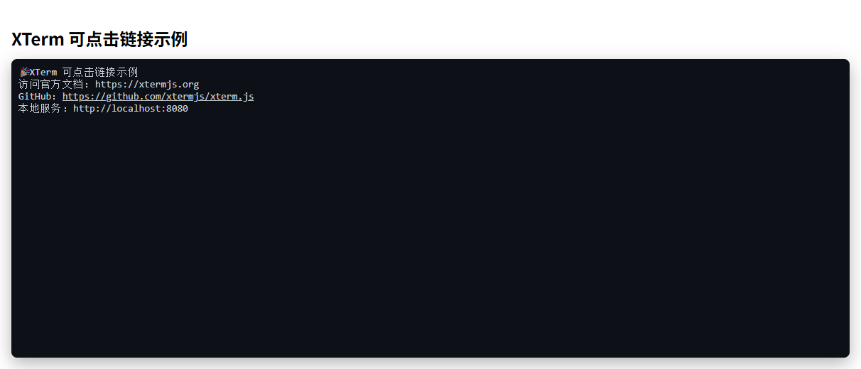 image-20260323095253354