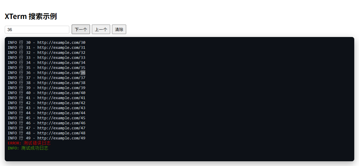 image-20260323100434800