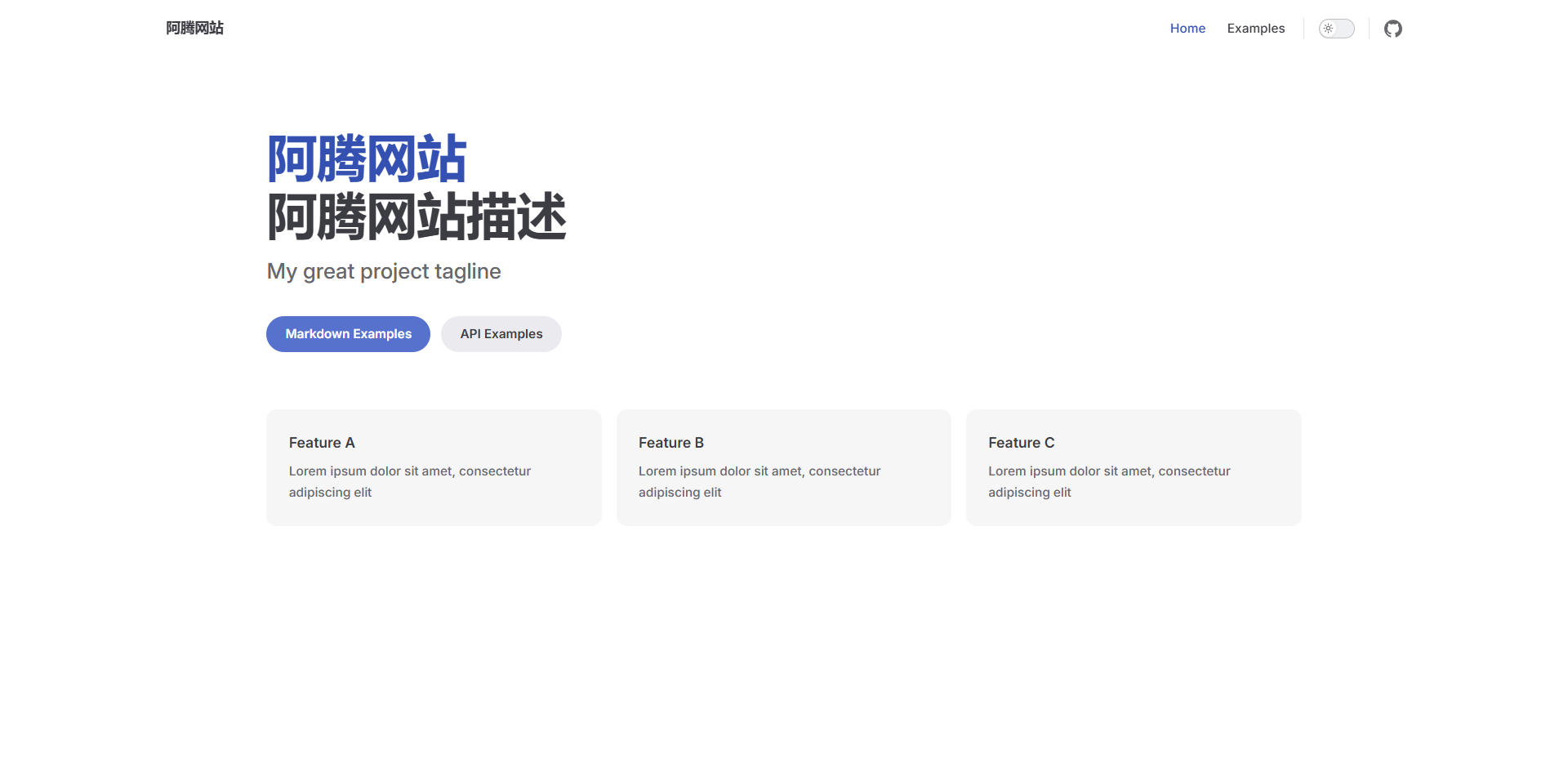 image-20260325162753669