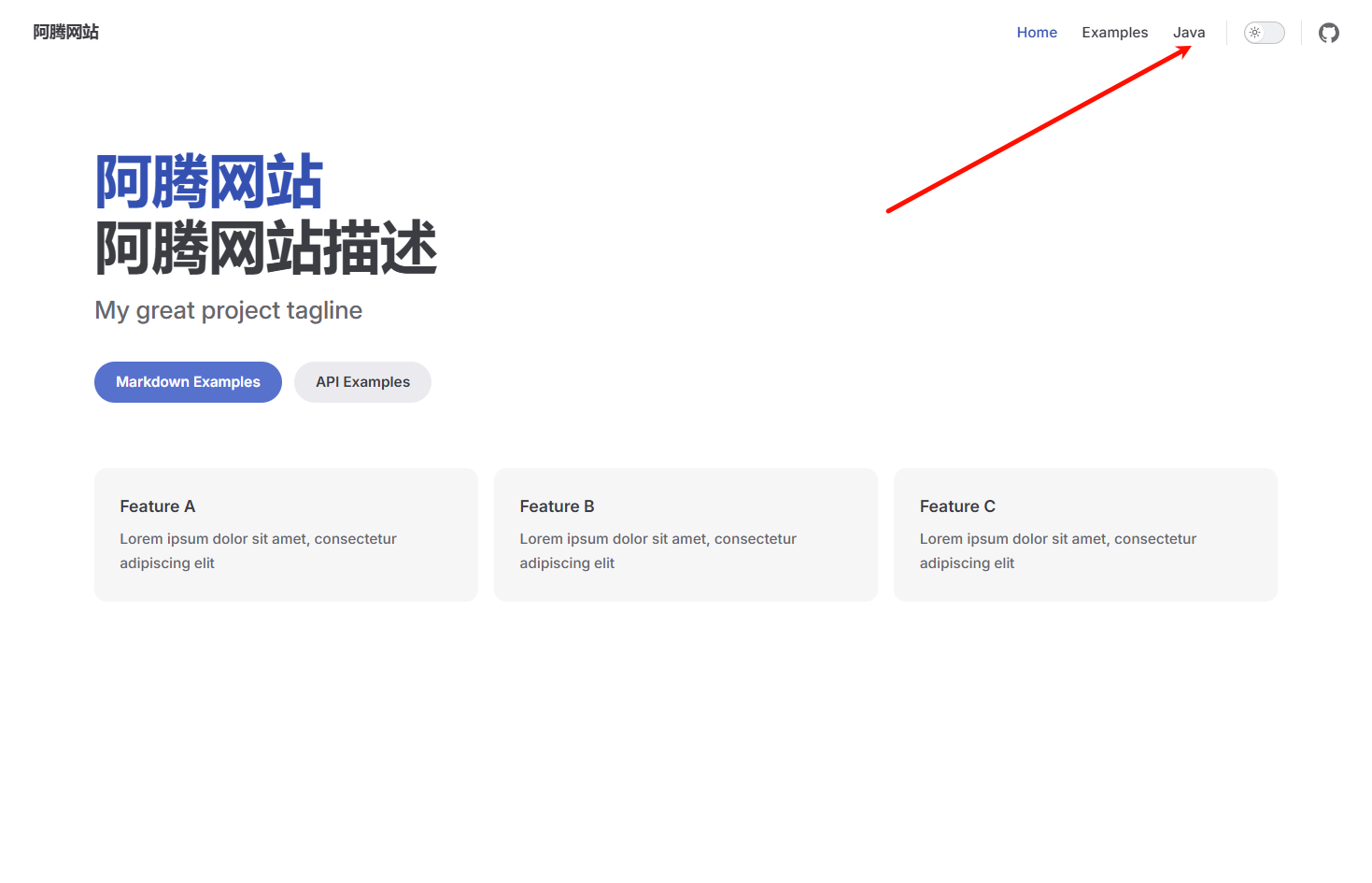 image-20260325174815643