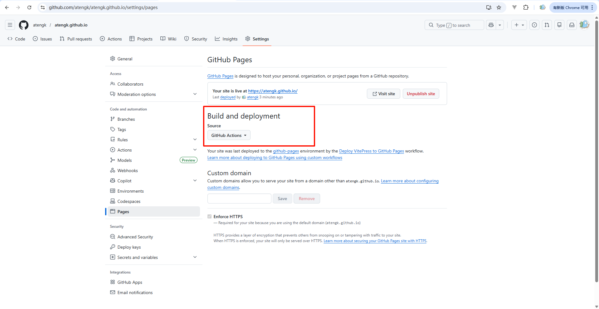 image-20260326154243816